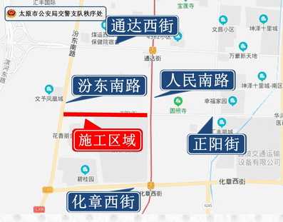 1.6起 正陽街小學人行天橋主體吊裝施工