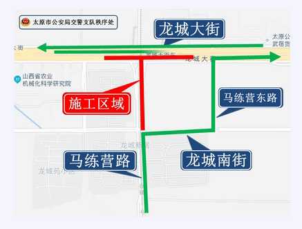馬練營路部分路段1月24日起封閉施工