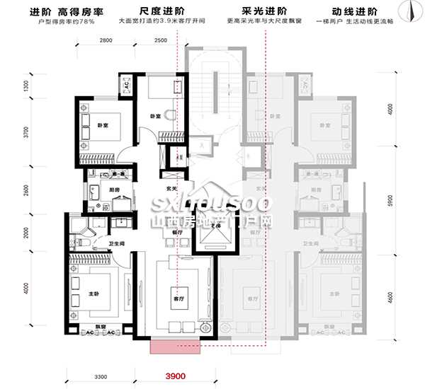 三室兩廳一衛 102㎡