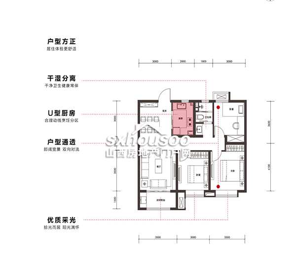 三室兩廳一衛 103㎡
