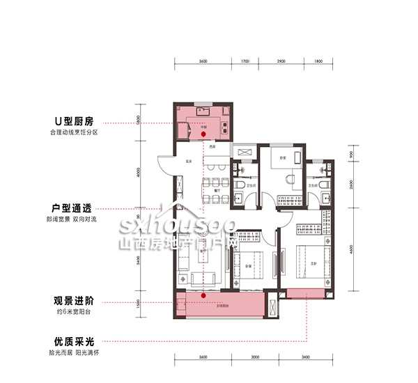 三室兩廳兩衛 119㎡