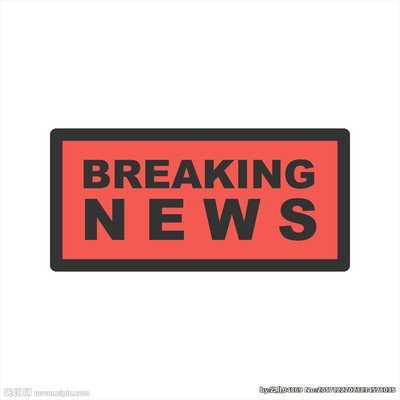 中午不斷檔周末不打烊 市民辦理不動產登記更方便