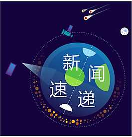市疾控中心提醒：冬季多種疾病高發 公眾要注意防范