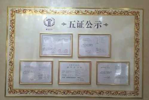 開發商加大促銷攻勢 提醒購房者認準五證再出手