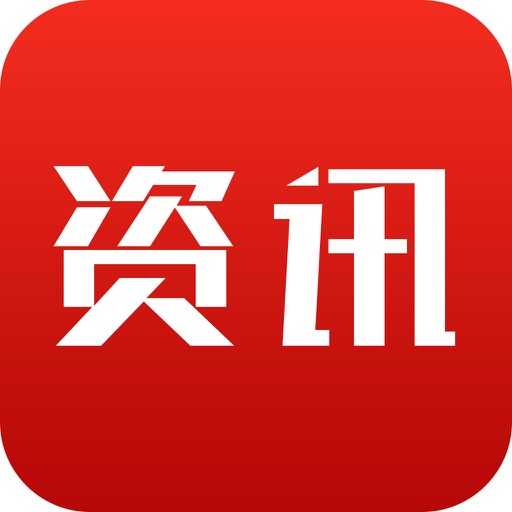 中科院煤化所推出新成果 黑色無煙煤變身綠色高端炭材料