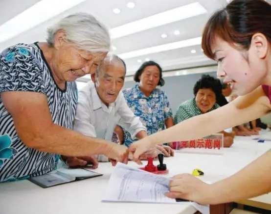確保假期養(yǎng)老金正常發(fā)放 請退休人員節(jié)前及時完成認證