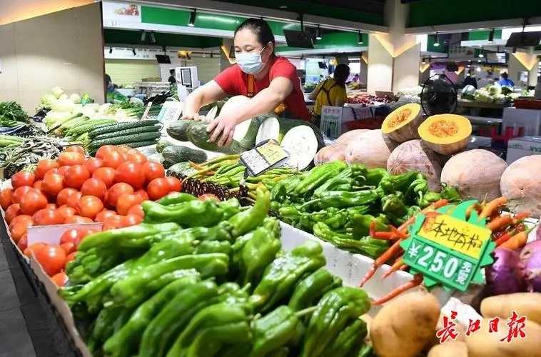 【數說2021山西經濟】去年12月我省CPI同比上漲1.5%