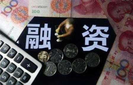 最新消息 2021年我省存貸款增量創歷年新高