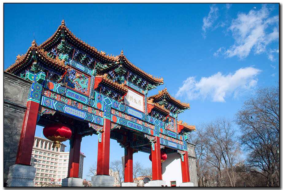 文旅融合顯魅力 