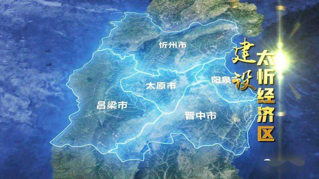 “北引擎”！大盂產業新城空間發展戰略規劃公示