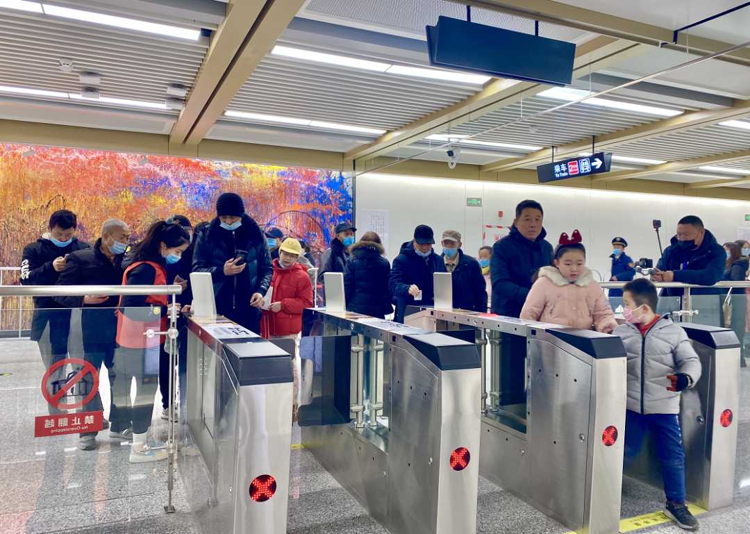 最新規劃！太原將形成“3223出行交通圈”！