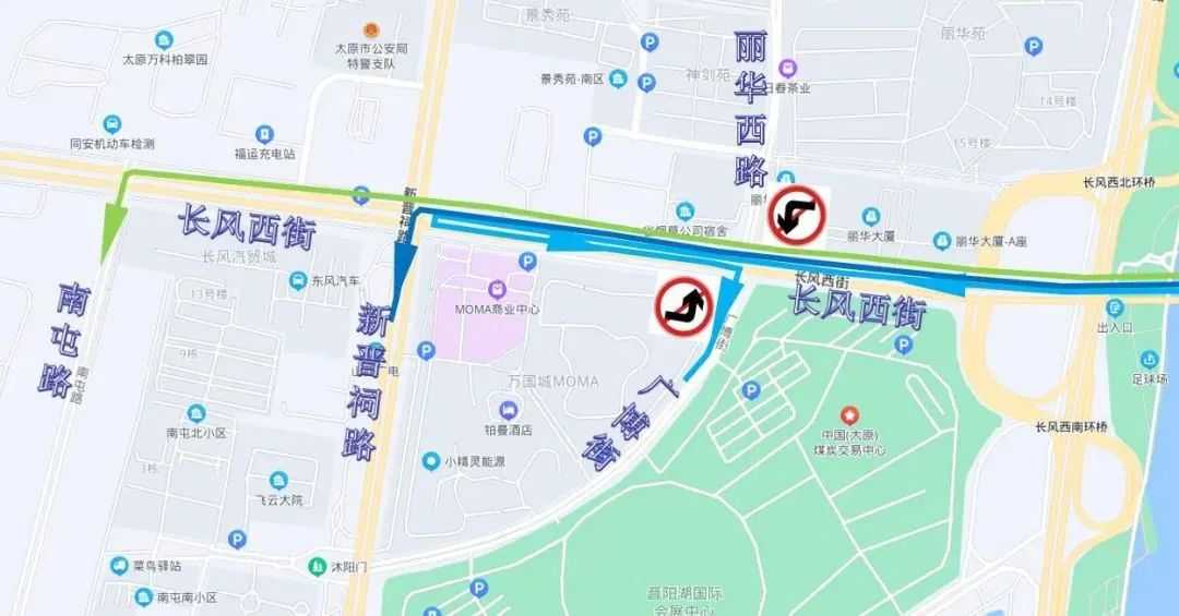 即日起，太原市長風西街麗華西路口禁止左轉、調頭
