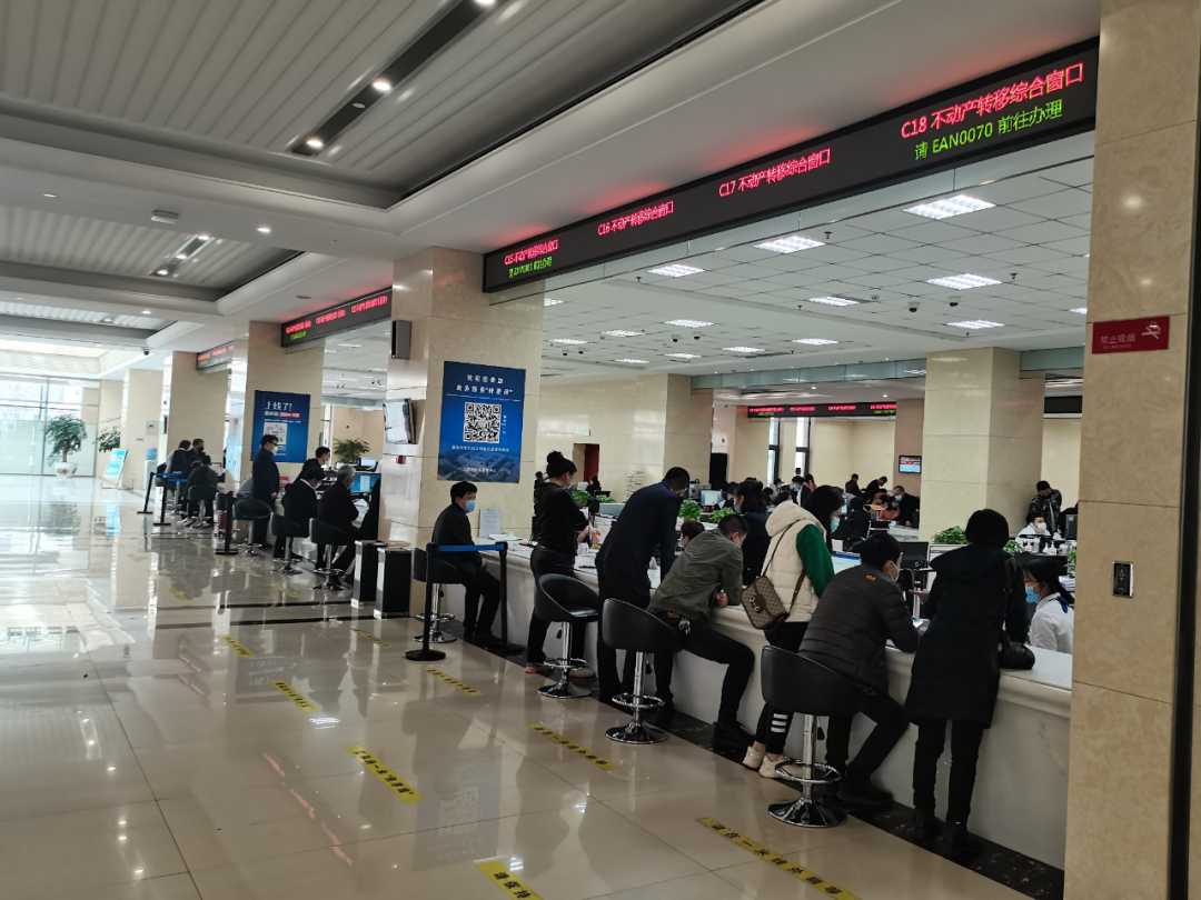 “清零行動”年底即將結束，你拿上不動產權證了嗎？