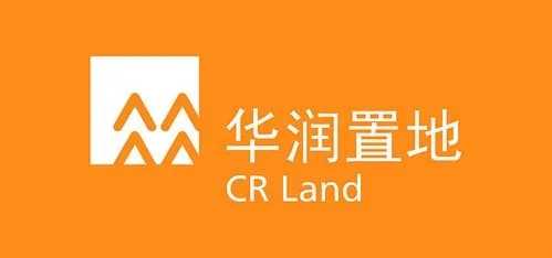 華潤置地：擬發行50億元公司債券 票面利率最高為3.63% 