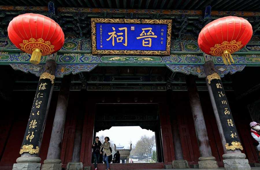 太原市旅游“一卡通”景區調整為18家