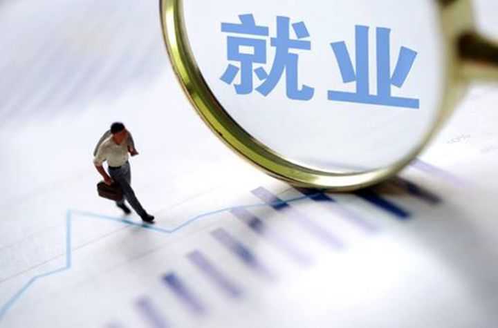 幫助重點群體就業 太原民企招聘月直播帶崗將啟動
