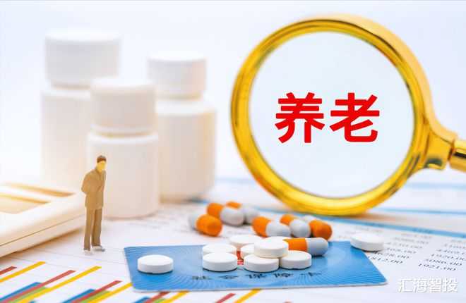 山西關于促進養老托育服務健康發展實施方案解讀