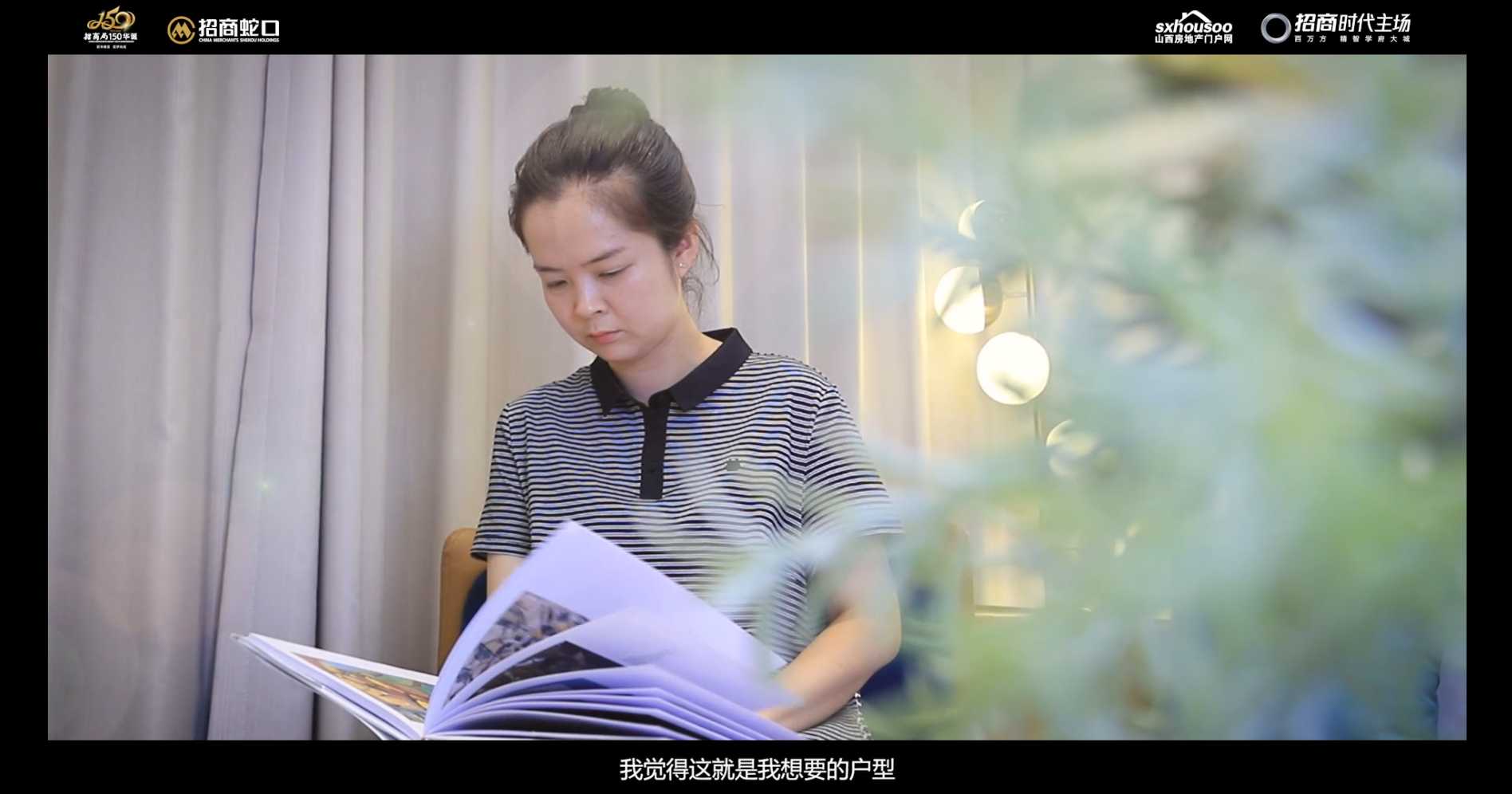 品牌丨生活丨品質   不同的理由，同一種心動 