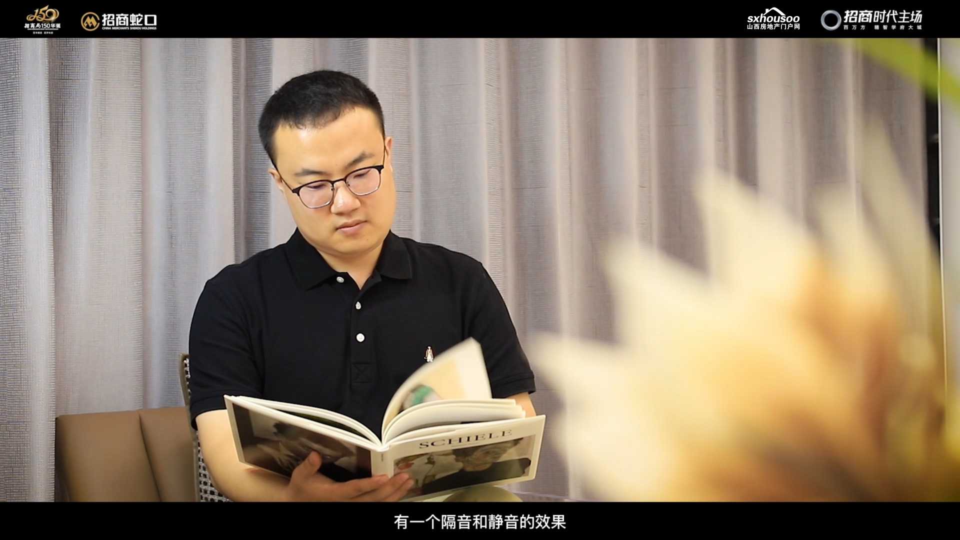 實力丨繁華丨匠心  不同的理由，同一種信賴 