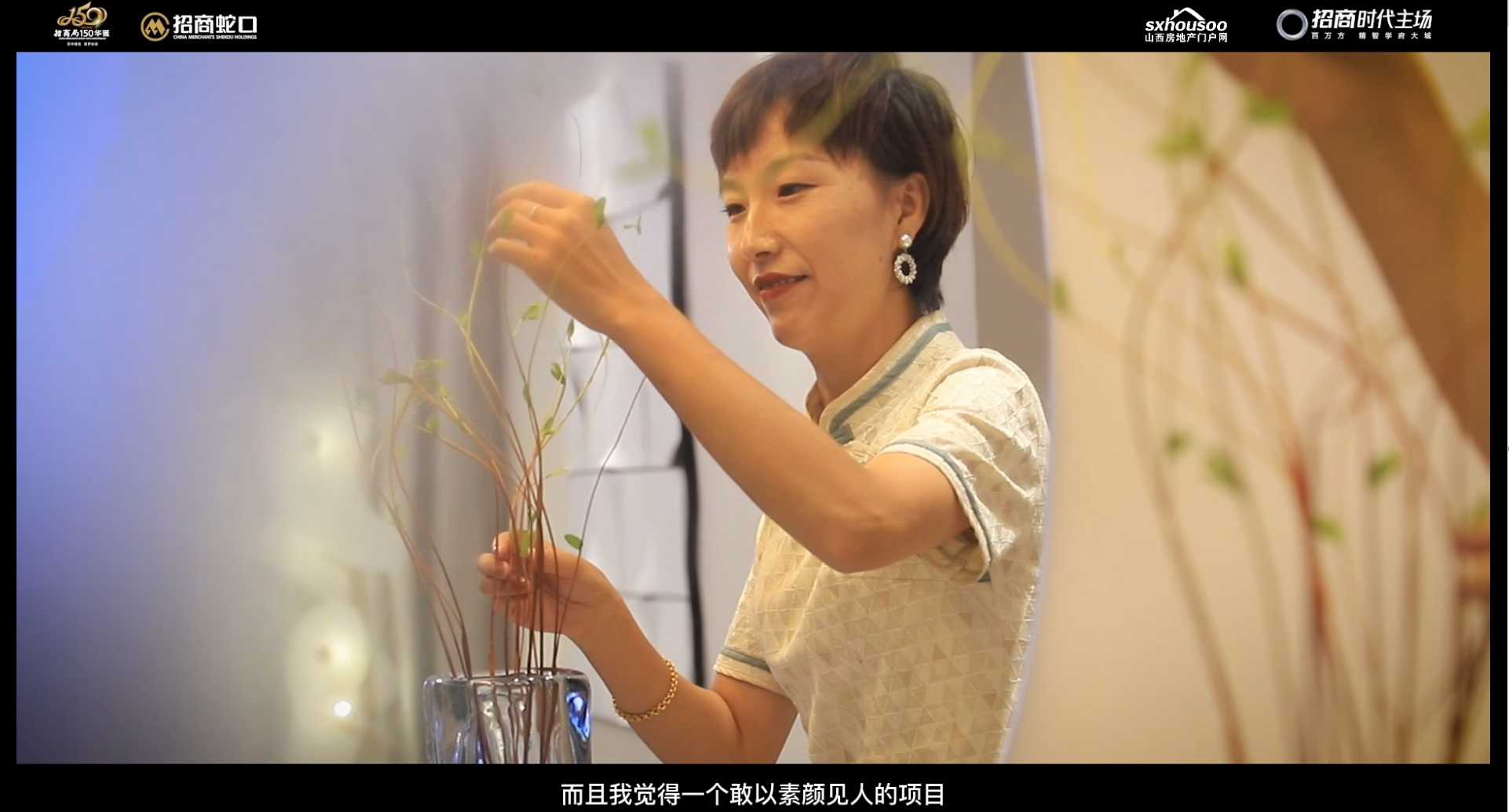 口碑丨細節(jié)丨保障  不同的理由，同一種向往  