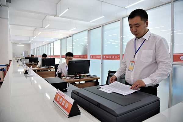 簡化手續 提高效率 降低成本 我市提升政務服務水平
