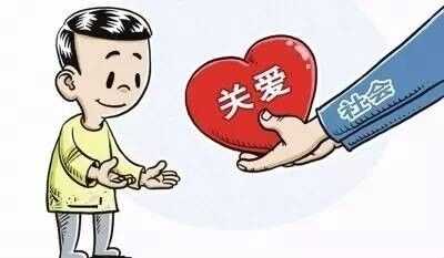 特困人員救助供養對象包括哪些人？如何申請和辦理？