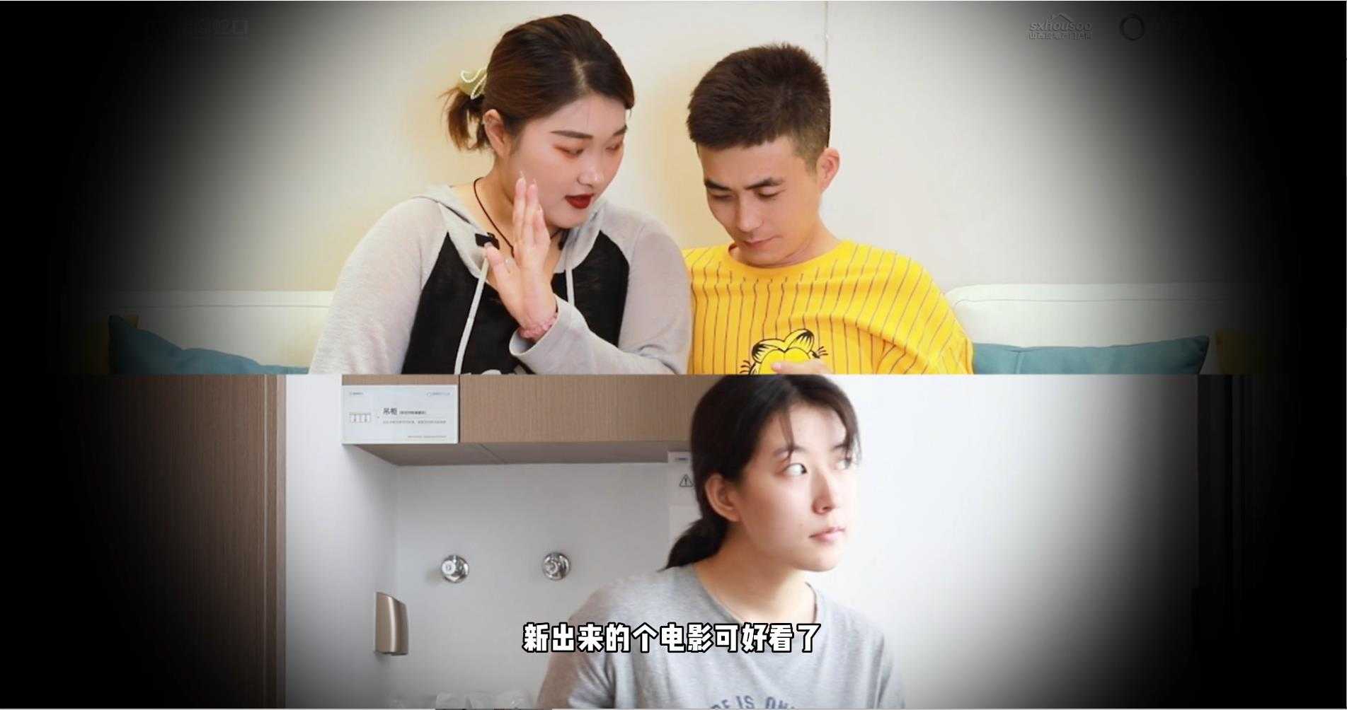 【太原樓市聚焦】在家一點隱私都沒有?  總是被鄰居偷聽怎么辦 