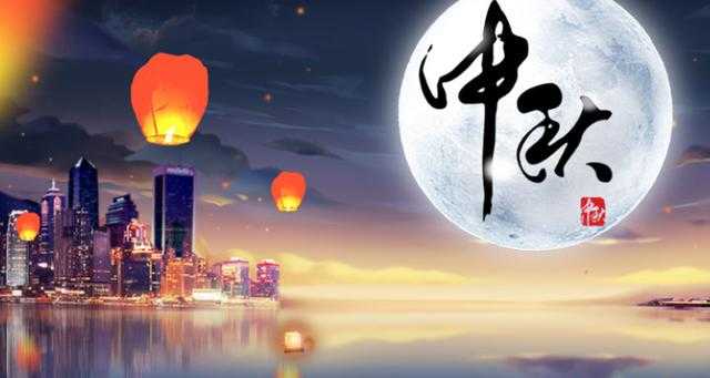 中秋假日 市民出行本地周邊游占主流長線游意向較低