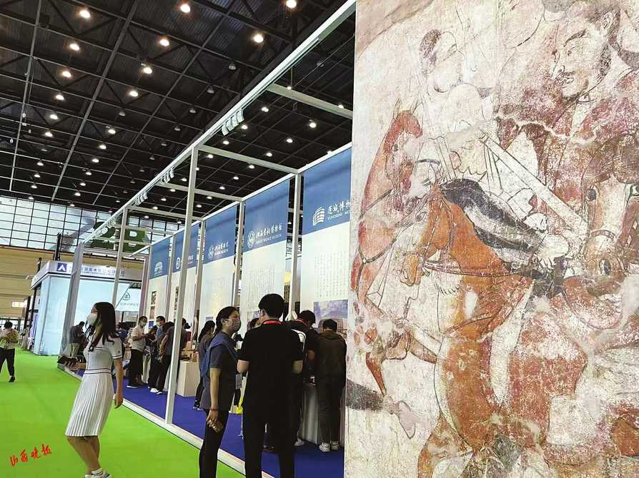 山西10家博物館組團亮相第九屆中國“博博會”