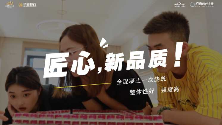 一碰就倒??你到底會不會壘麻將???遇到不講理的牌友怎么辦 