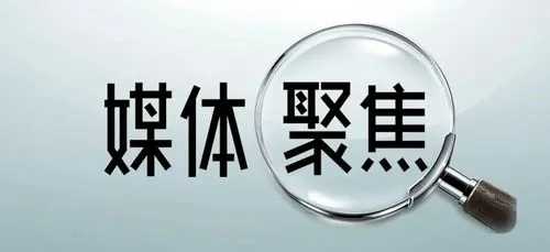 構筑電力行業雙重預防體系 全國首個省級地方標準發布