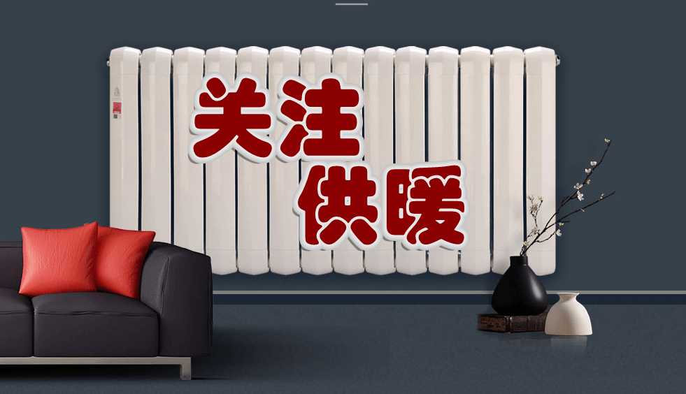 央媒看太原 | 戶外美不勝收 屋內暖意融融