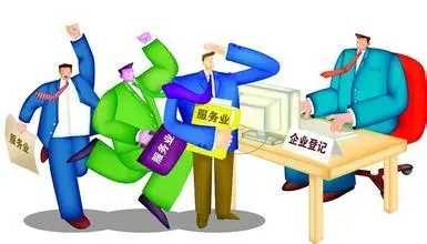 萬柏林區(qū)為企業(yè)注冊(cè)登記“一次辦好”“一窗通辦”
