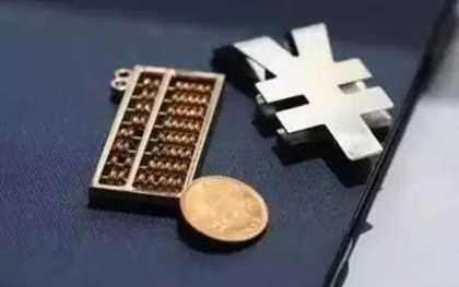 銀保監局發布提示 未經批準名稱中不得使用
