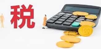 落實各項稅收優惠政策 萬柏林區稅惠“春風”惠企利民