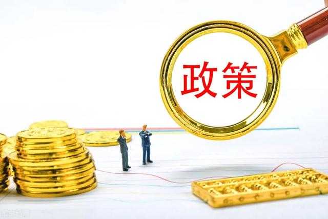 給予1.5萬元扶持 晉源區為高校畢業生創業插上“翅膀”