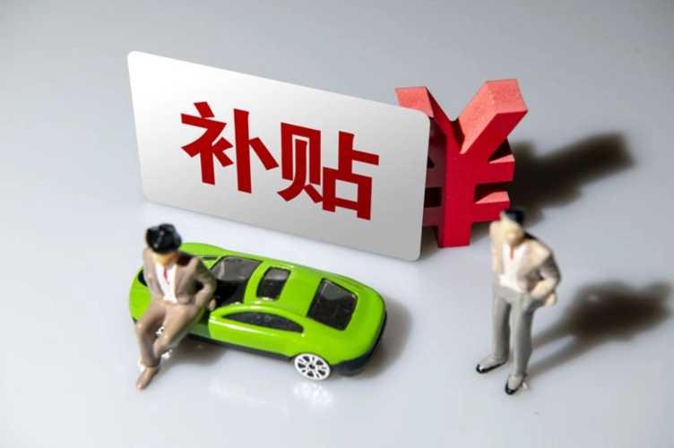 今年一季度 太原市人才補貼申請金額達3.4億元