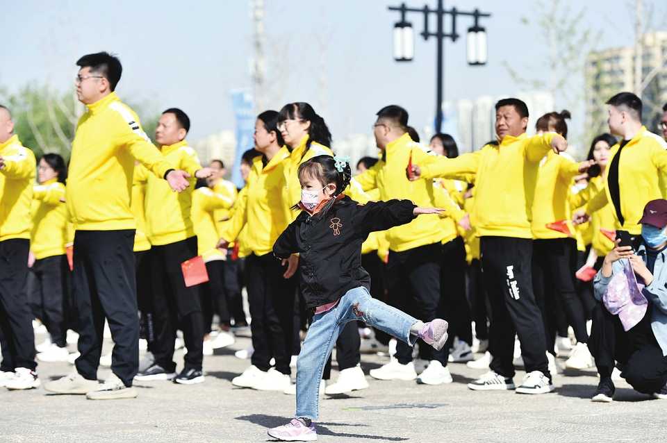 2023太原市（省城）第九屆全民健身節(jié)啟幕