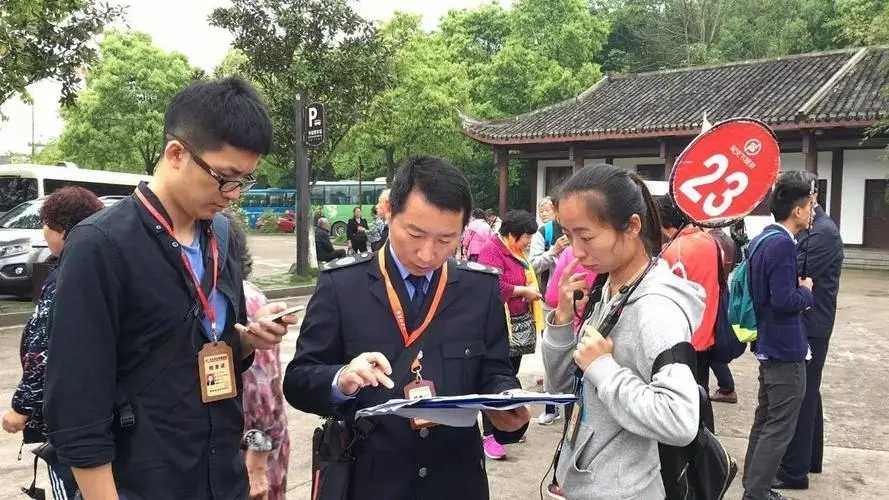 我省五部門聯(lián)合規(guī)范旅游市場(chǎng)經(jīng)營(yíng)秩序