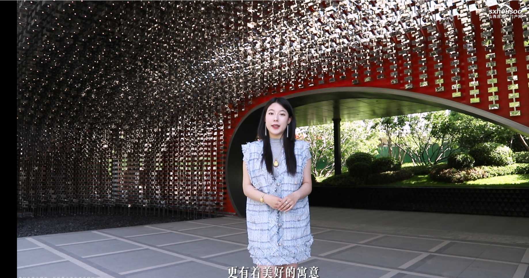 【太原樓市聚焦】穹頂星空、蘇州園林……這個(gè)C位出道的網(wǎng)紅售樓部 即將綻放 
