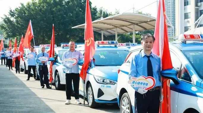 高考學(xué)生注意 千輛出租車就位 3種方式可預(yù)約免費(fèi)送考