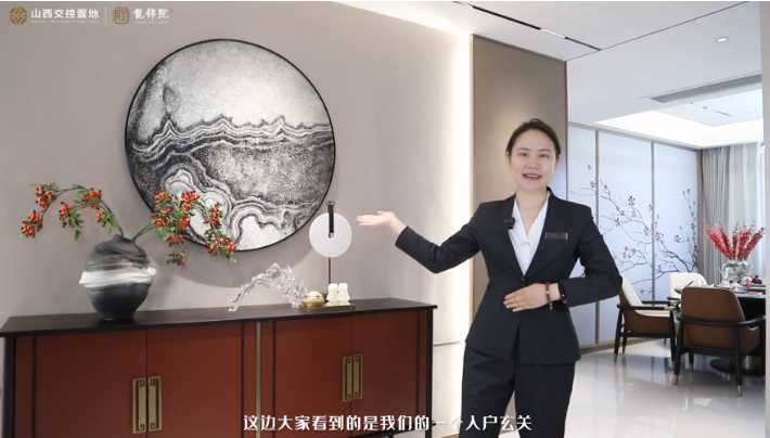 【太原樓市聚焦】明星戶(hù)型之195㎡舒居質(zhì)感四居鑒賞 