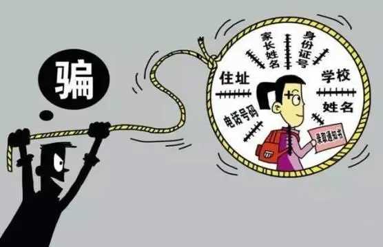 搭建GOIP設(shè)備 太原警方打掉兩個(gè)電詐“幫兇”團(tuán)伙