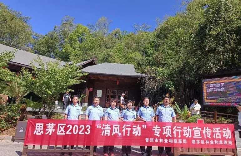 嚴(yán)打農(nóng)村賭博違法犯罪 “清風(fēng)2023”專項(xiàng)行動(dòng)取得實(shí)效