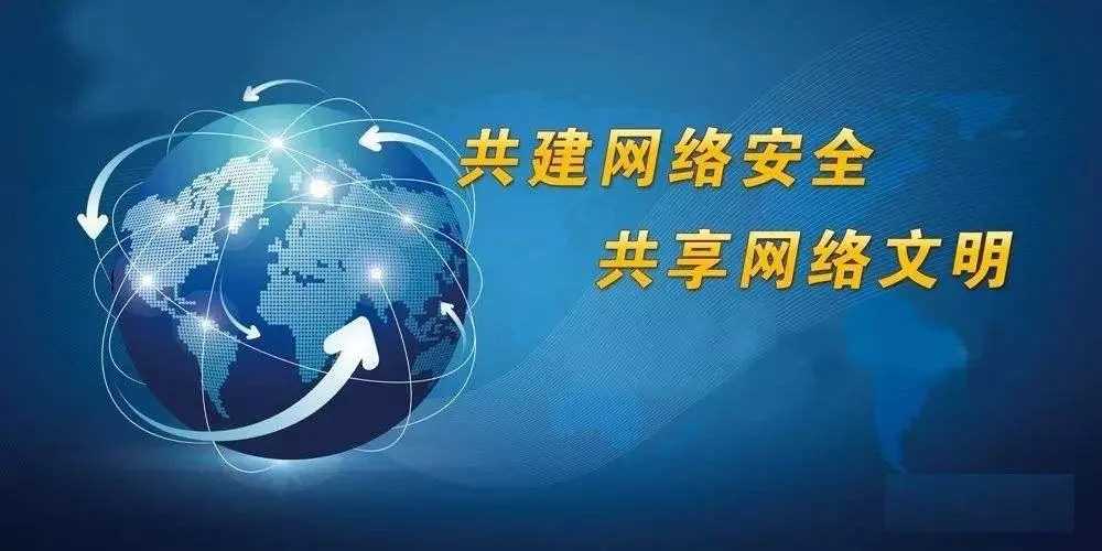 規(guī)范網(wǎng)絡(luò)信息平臺(tái)房源發(fā)布 讓虛假房源無(wú)處遁形