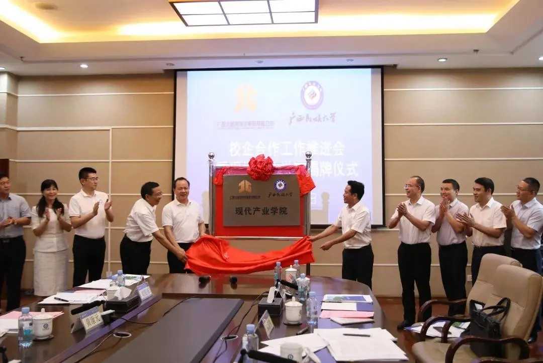 經(jīng)申報等程序 山西已認定15個省級現(xiàn)代產(chǎn)業(yè)學院
