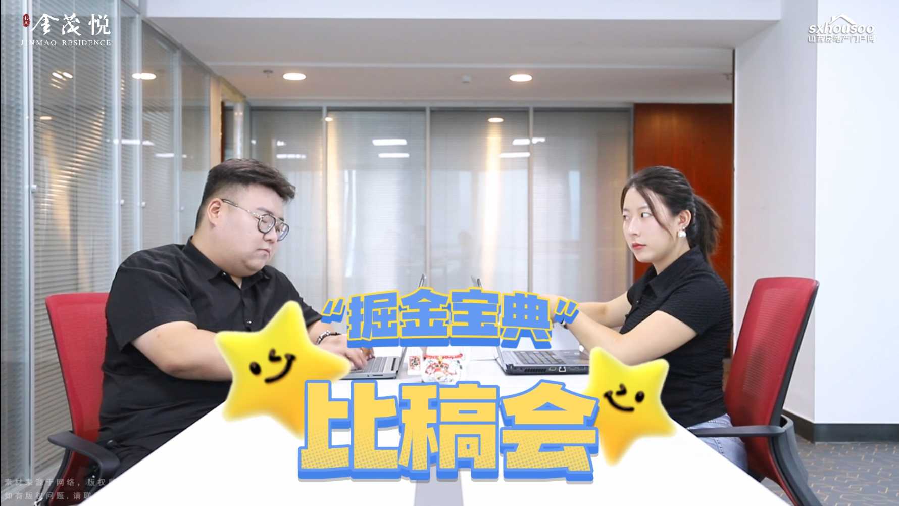 【太原樓市聚焦】長風在手，萬金已有，下一步，不遺余力全城找“金茂”！ 