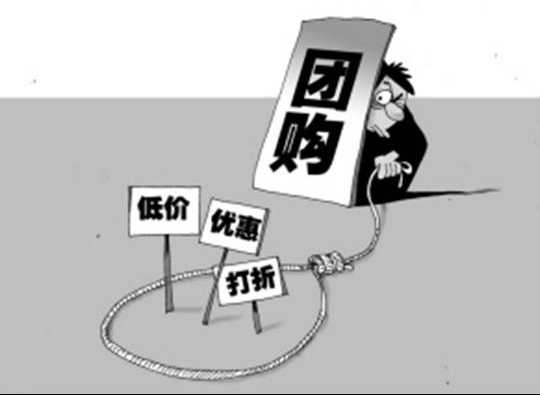 電動車商開啟“搶客”模式 業內人士提醒：不要沖動消費