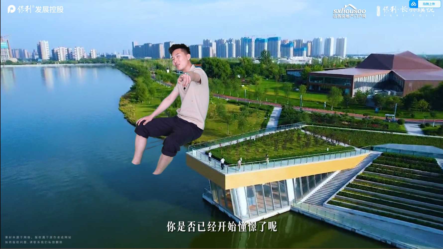 【太原樓市聚焦】長風商務區全新排面，保利長興璞悅，全維配套，耀世而來~ 