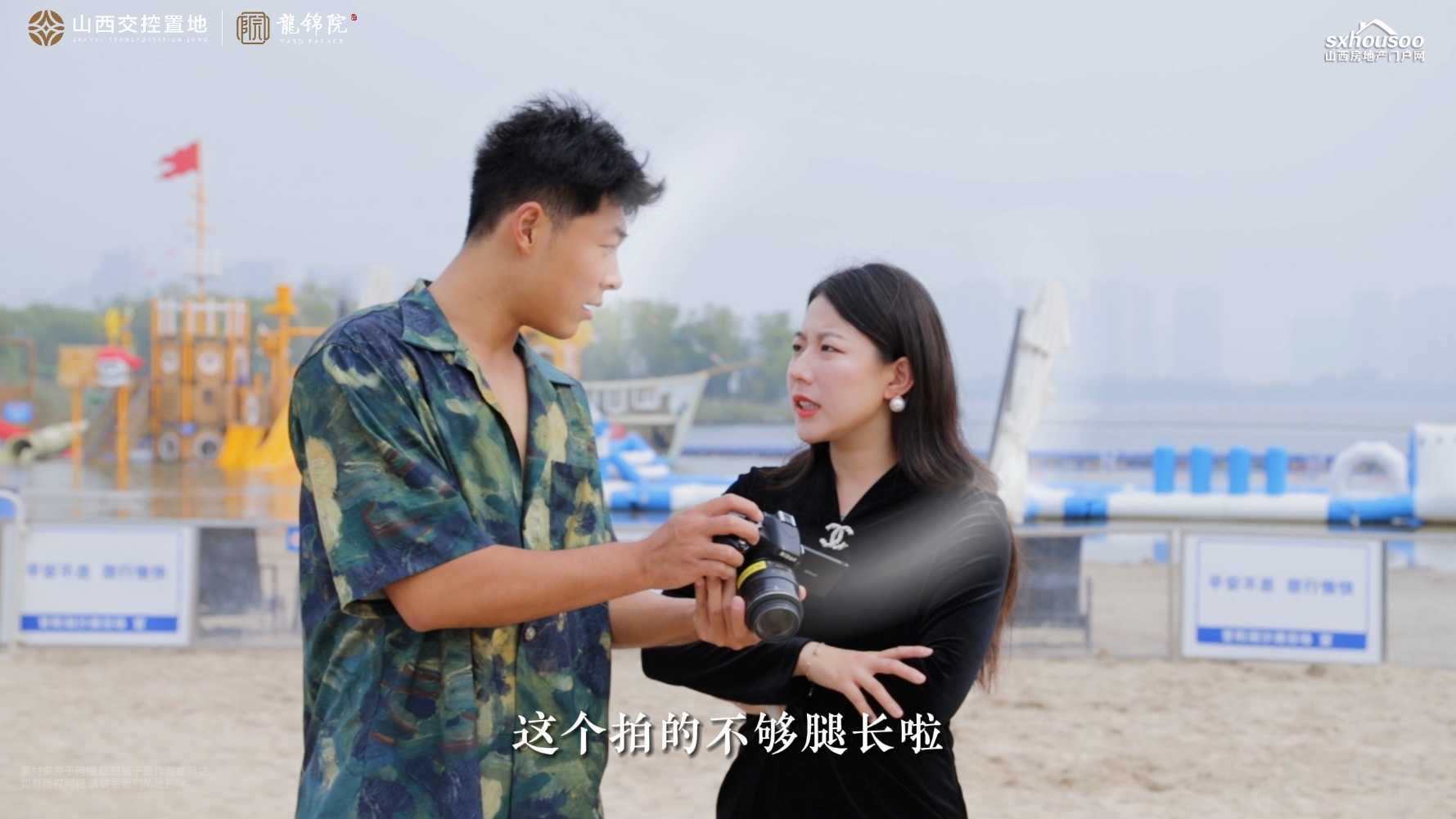 【太原樓市聚焦】低點(diǎn)！低點(diǎn)！再低點(diǎn) ！國(guó)企學(xué)區(qū)準(zhǔn)現(xiàn)房，雙節(jié)鉅惠大放“價(jià)” 